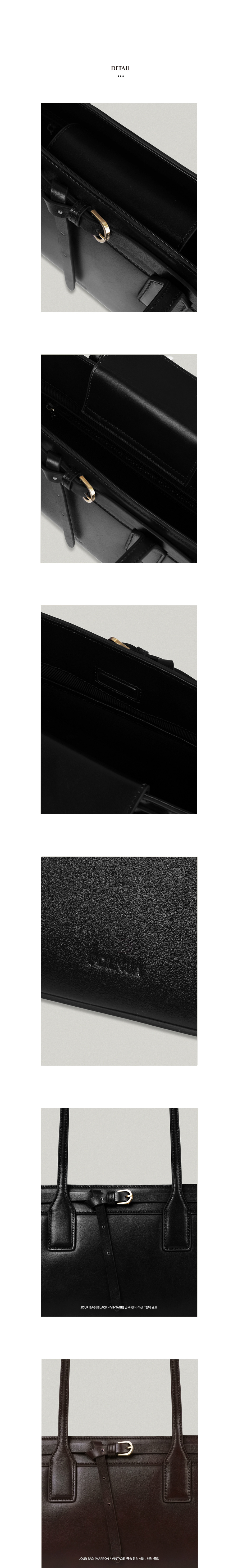 FOLNUA ■ JOUR BAG MUSINSA | FOLNUA JOUR BAG [2COLOR]