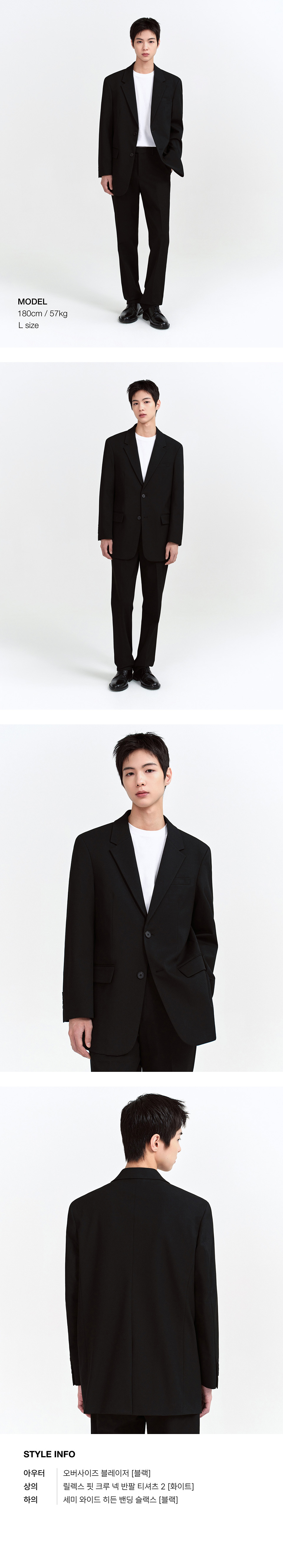 MUSINSA STANDARD オーバーサイズダブルボタンブレザー_3色 MUSINSA公式 | MUSINSA STANDARD OVERSIZED BLAZER [BLACK]