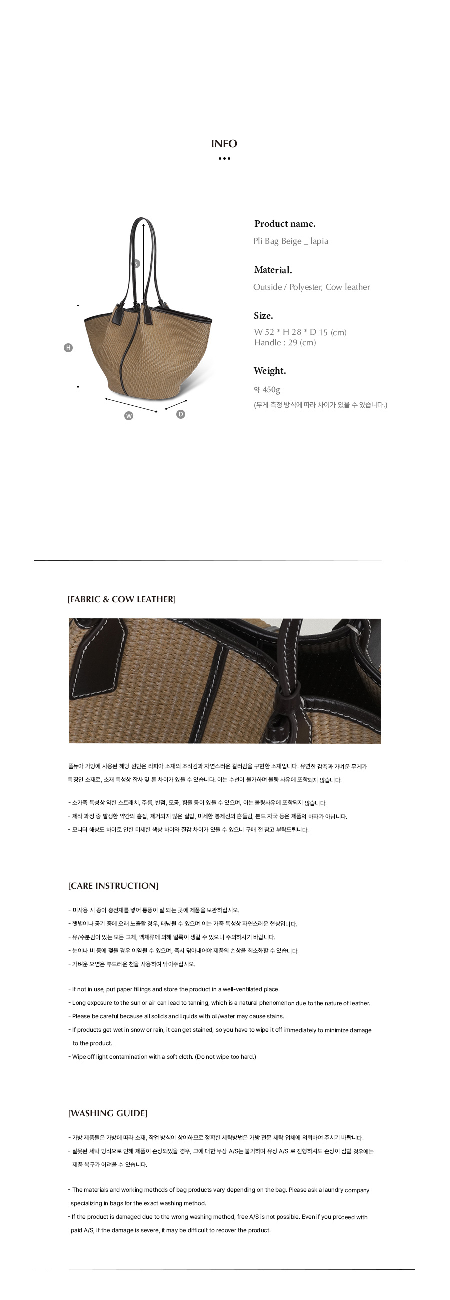 【FOLNUA】PLI BAG_BEIGE LAPIA ☆送料関税込み☆ FOLNUA】PLI BAG_BEIGE LAPIA ☆送料関税込み☆ (FOLNUA/トート