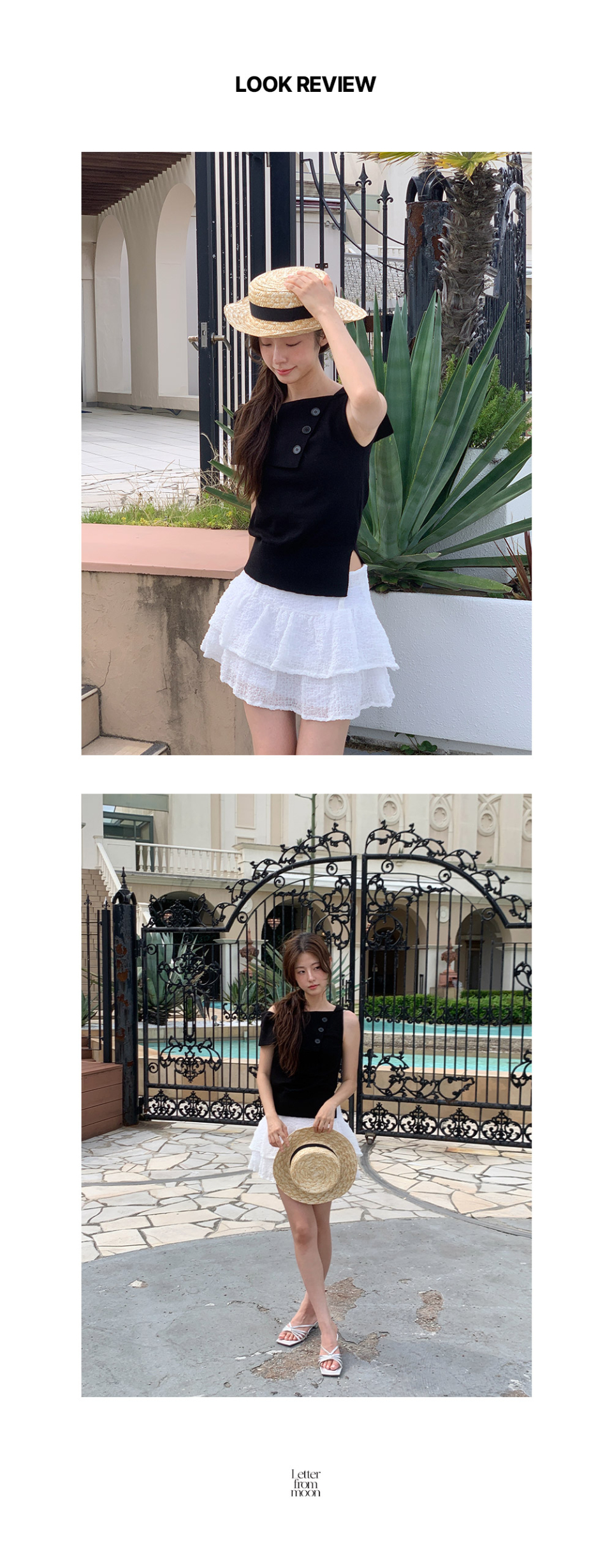 MUSINSA公式 | LETTER FROM MOON Summer Wrinkle Cancan Mini MUSINSA公式 | LETTER FROM MOON Summer Wrinkle Cancan Mini