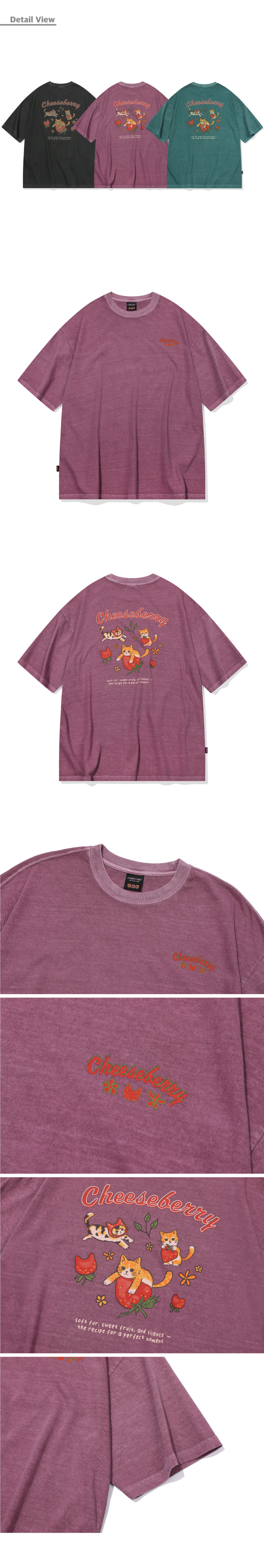 【CPGN STUDIO】25SS★ Cheese Berry Pigment Short Sleeve Tee MUSINSA | CPGN STUDIO Cheese Berry Pigment Short Sleeve T