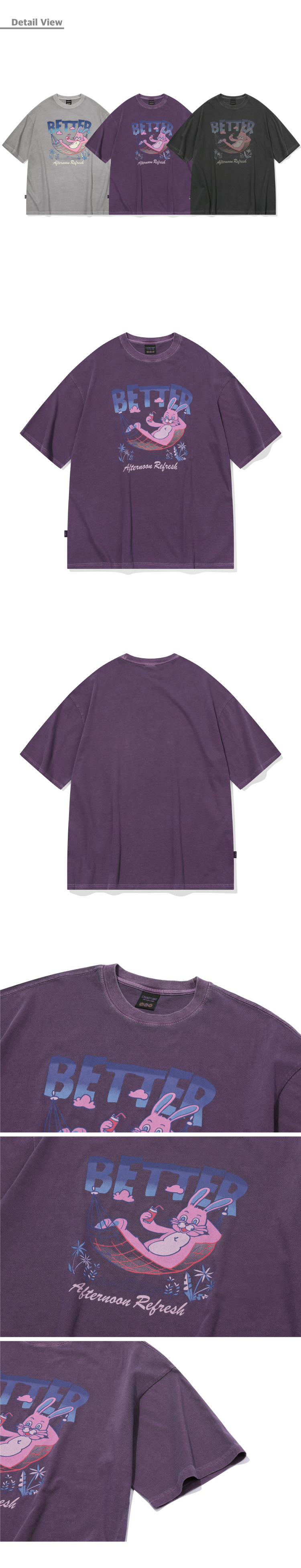 MUSINSA | CPGN STUDIO Better Hoppi Pigment Short Sleeve T