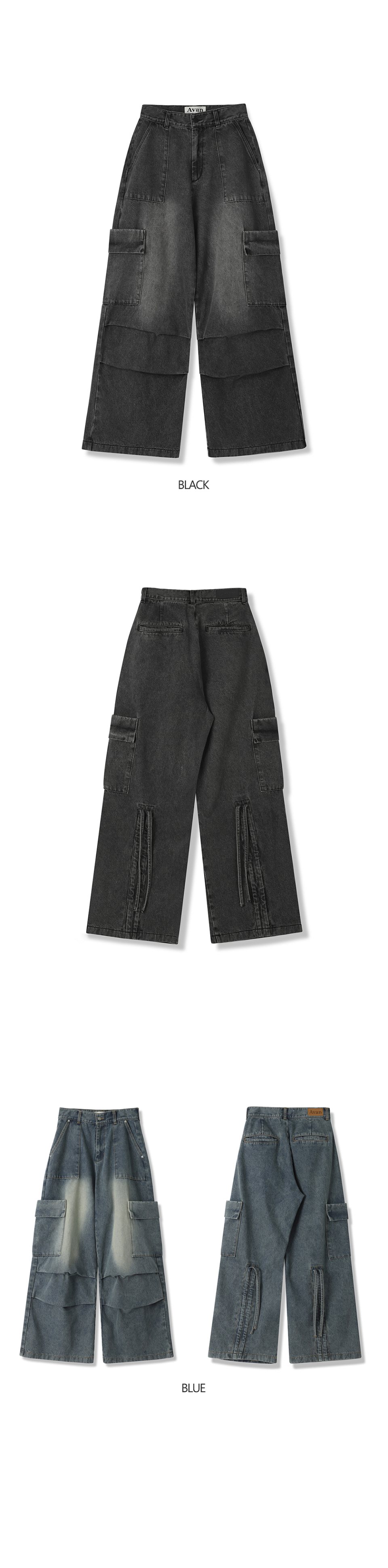 ☆AVANDRESS☆ Accent Back String Pants BLUE AD41PT09BL MUSINSA | AVANDRESS Accent Back String Pants BLUE