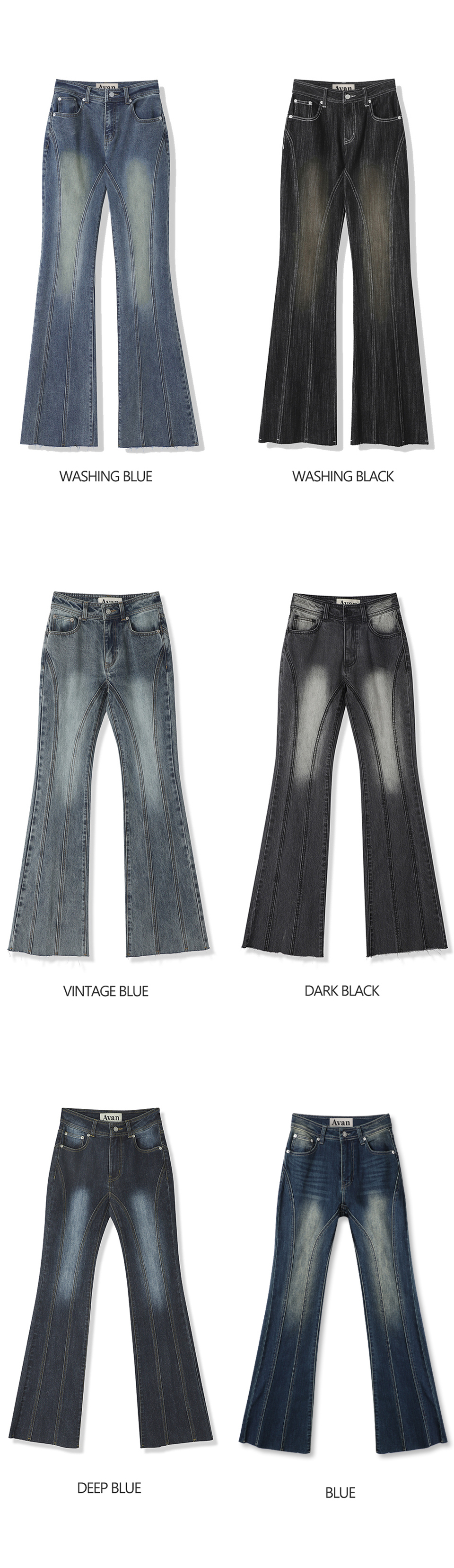 MUSINSA | AVANDRESS Thin Bootscut Pants LIGHT BLUE