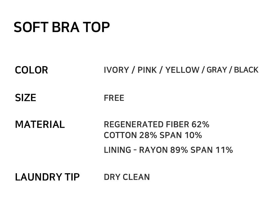 SOFT BRA TOP - 5 COLORS 