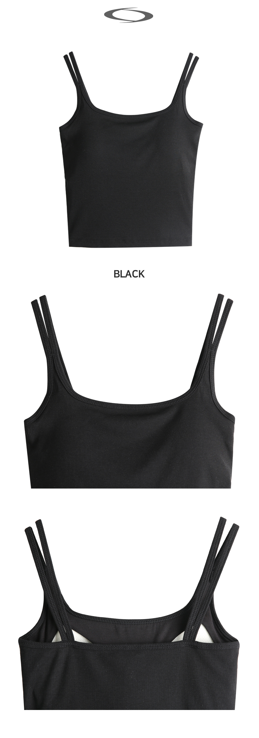 SOFT BRA TOP - 5 COLORS 