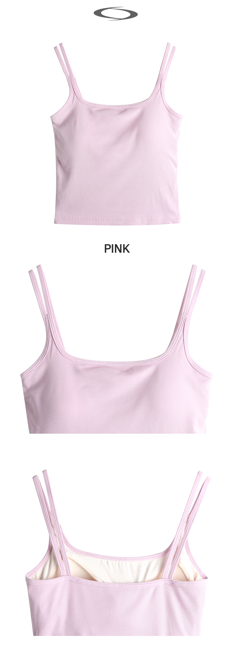 SOFT BRA TOP - 5 COLORS 