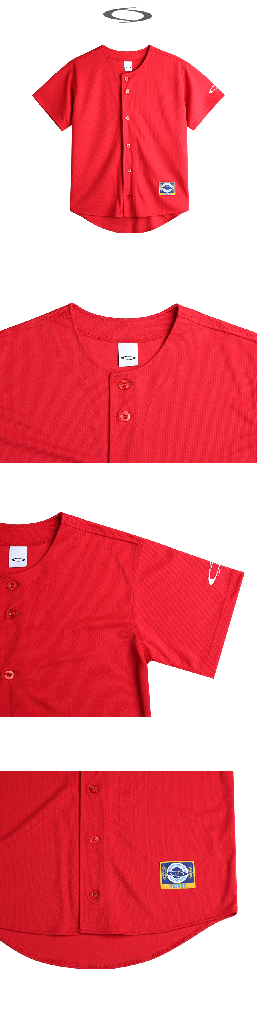 CLASSIC VARSITY JERSEY - 2 COLORS RED