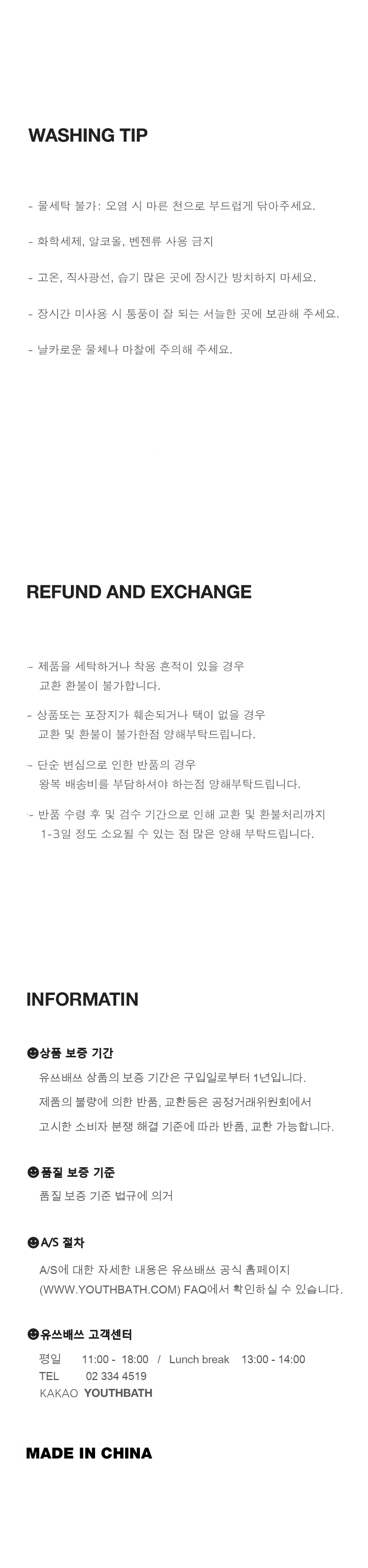 ★YOUTHBATH★ YB X Oliwa Keychain Card Wallet YB X Oliwa Keychain Card Wallet - youthbath