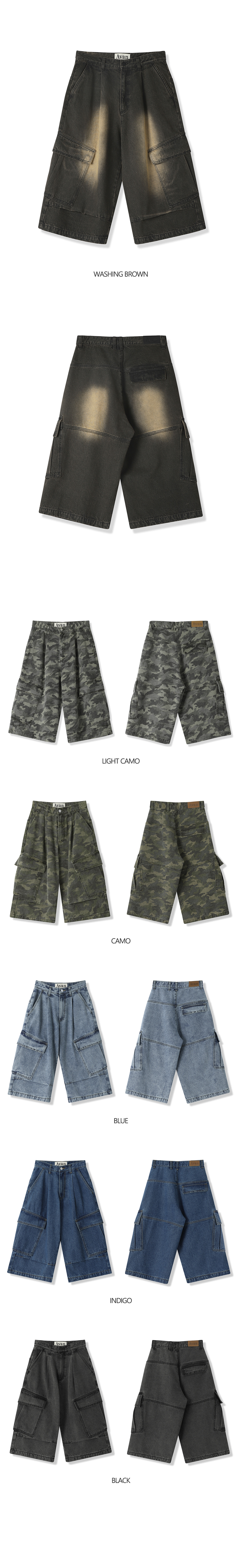MUSINSA | AVANDRESS Side Big Denim Shorts CAMO