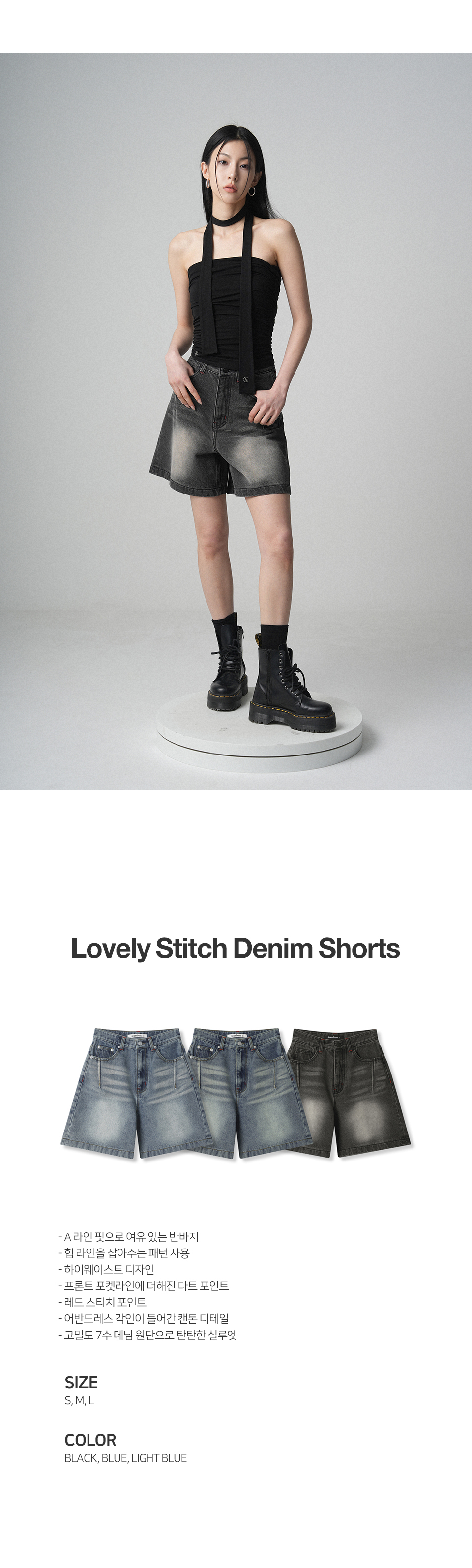 ★2024SS新作★AVANDRESS★Lovely Stitch Denim Shorts Aloohaidyvio No Boundaries Denim Shorts for Women,Womens
