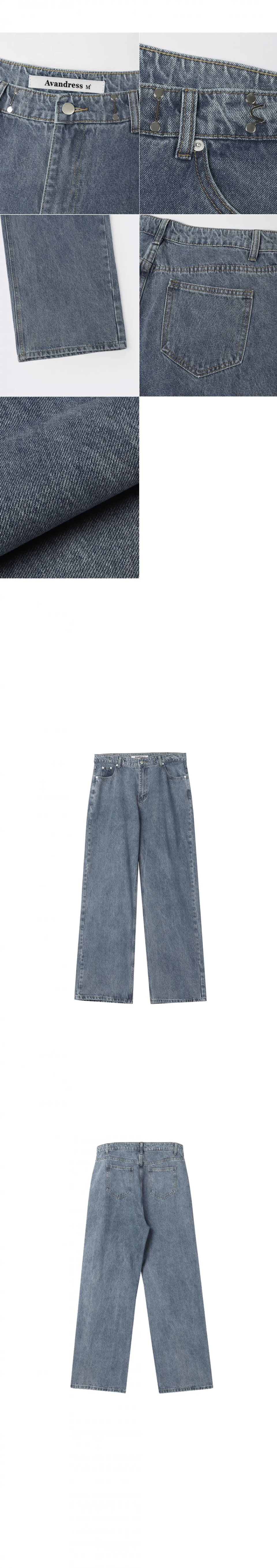 MUSINSA | AVANDRESS BUCKLE WIDE DENIM PANTS STONE LIGHTBLUE