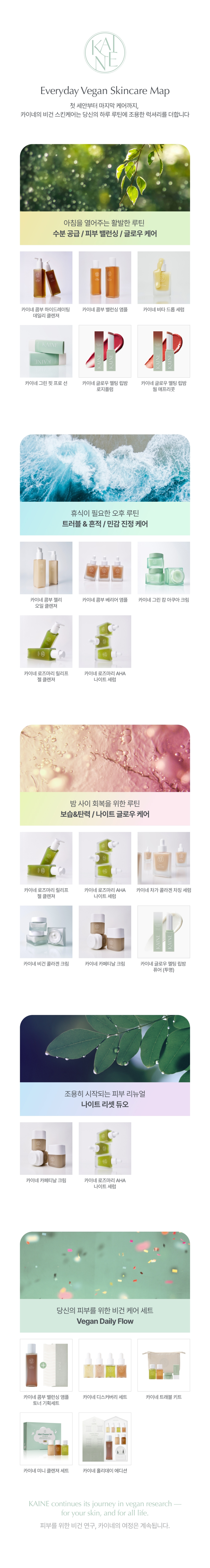 content-img-07