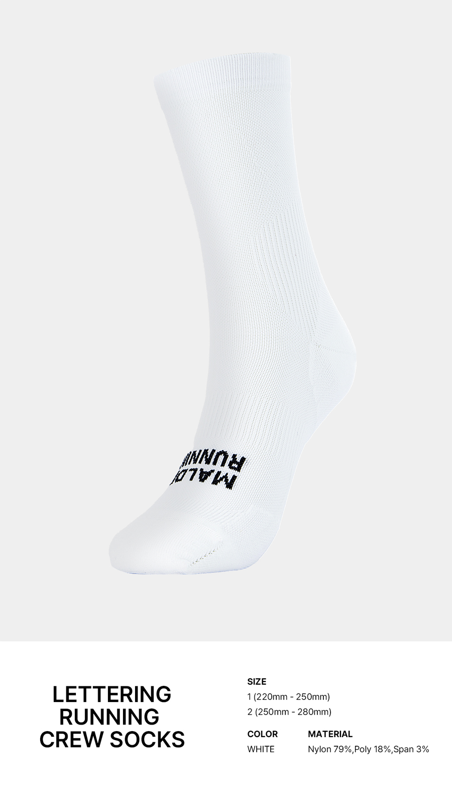 LETTERING RUNNING CREW SOCKS