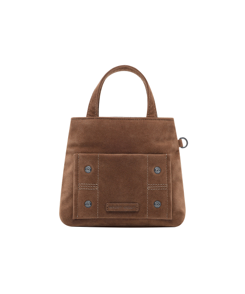 Женская сумка на цепочке мини, Brown
