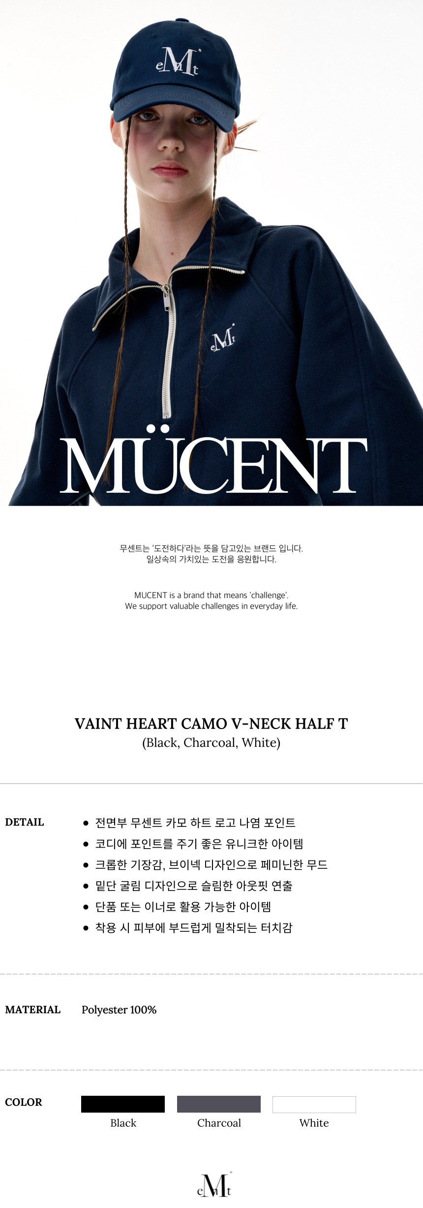 ◆MUCENT◆ Lupin Camo Nagrang Slim Fit Short Sleeve Tee 2 Co smt_20sw002297_7Etwilight_20bl