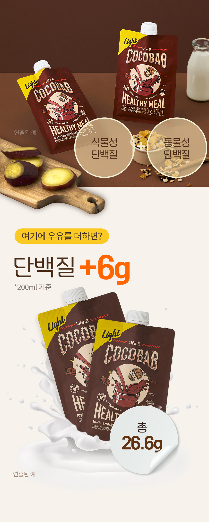 content-img-08