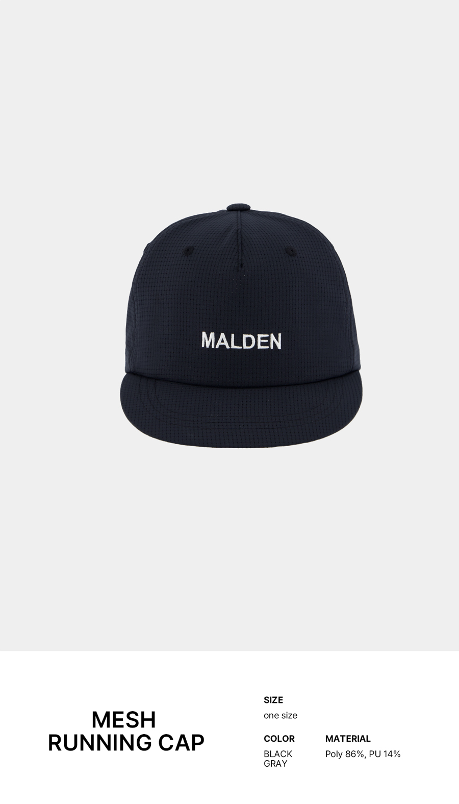 MESH RUNNING BALL CAP - 2 COLORS 
