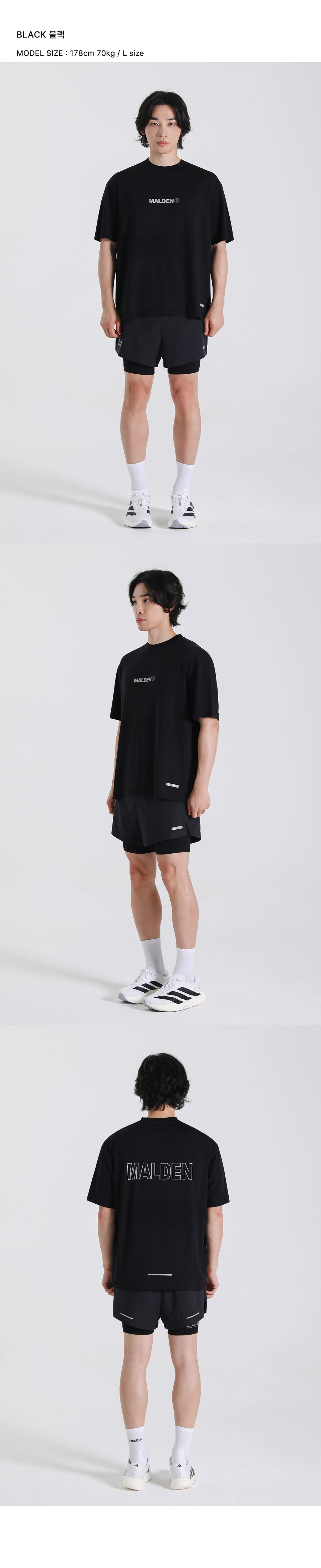 COTTON-LIKE RUNNING SHORT SLEEVE - 2 COLORS 