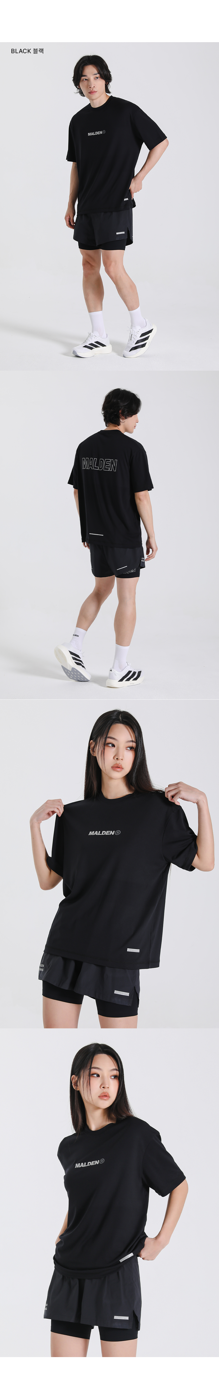 COTTON-LIKE RUNNING SHORT SLEEVE - 2 COLORS 
