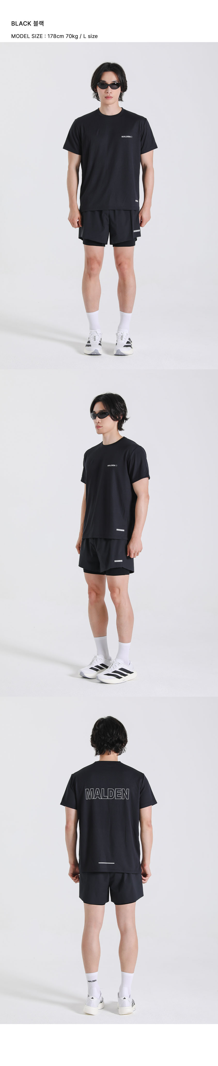 SQUARE KNIT RUNNING SHORT SLEEVE