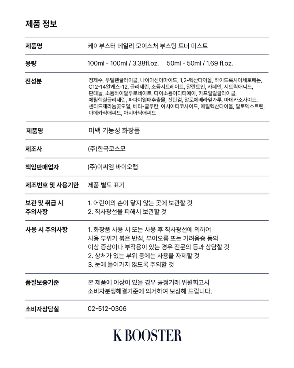 content-img-16