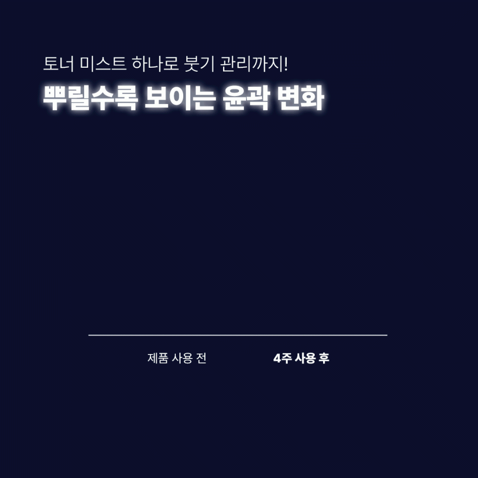 content-img-06