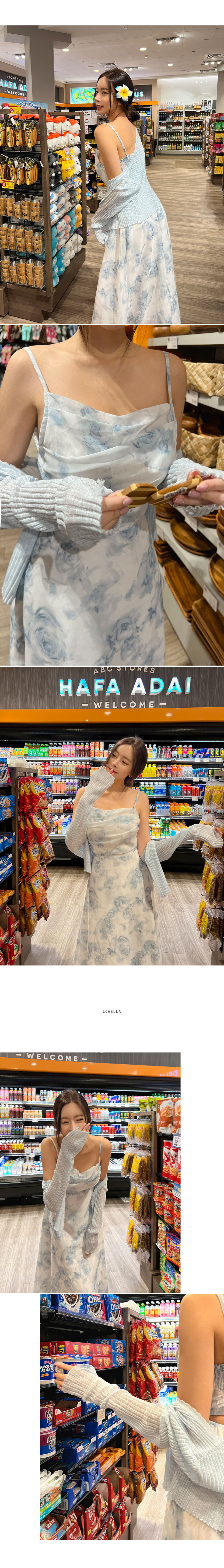 로웰라 모델이미지