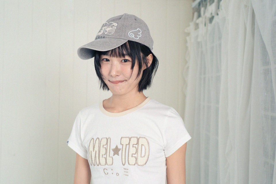 TEE TEE