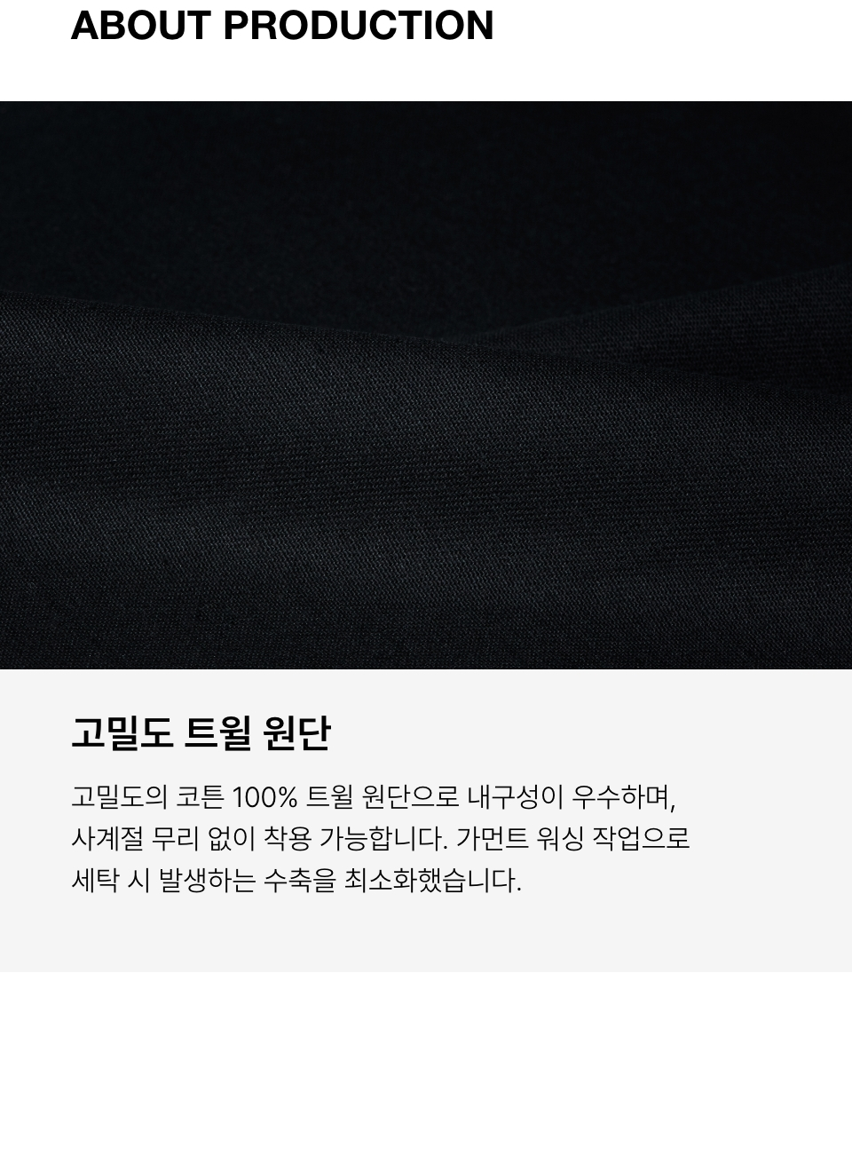 MUSINSA | MUSINSA STANDARD One Tuck Cargo Bermuda Pants