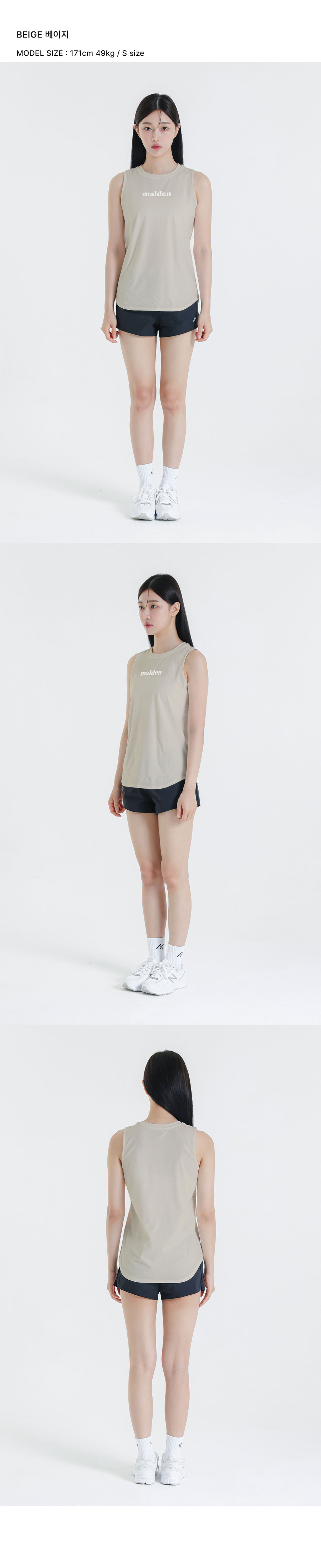 WOMEN AIRIES SLEEVELESS - 6 COLORS 