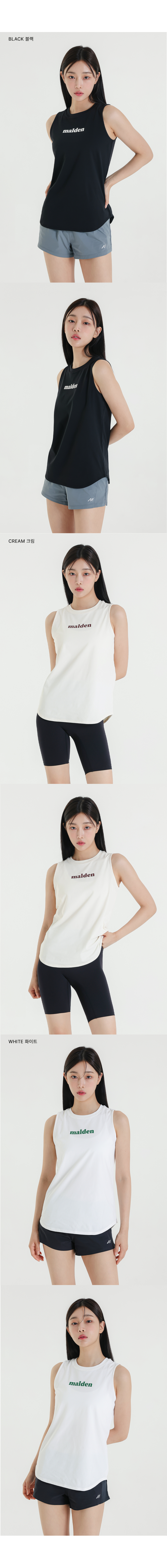 WOMEN AIRIES SLEEVELESS - 6 COLORS 