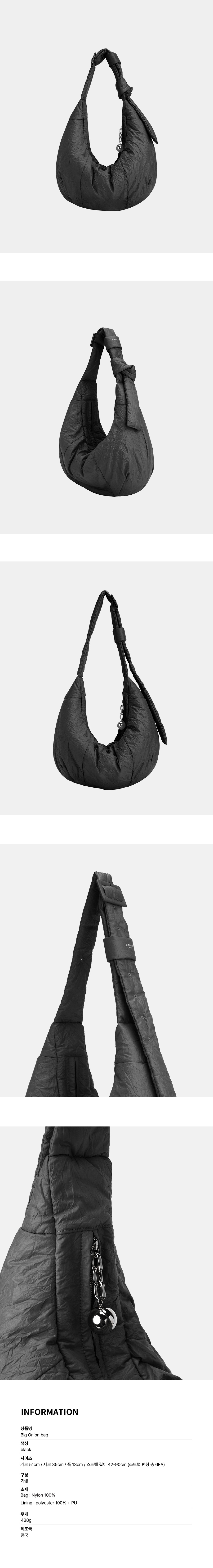 MUSINSA | DEMAKER Big Onion bag-black