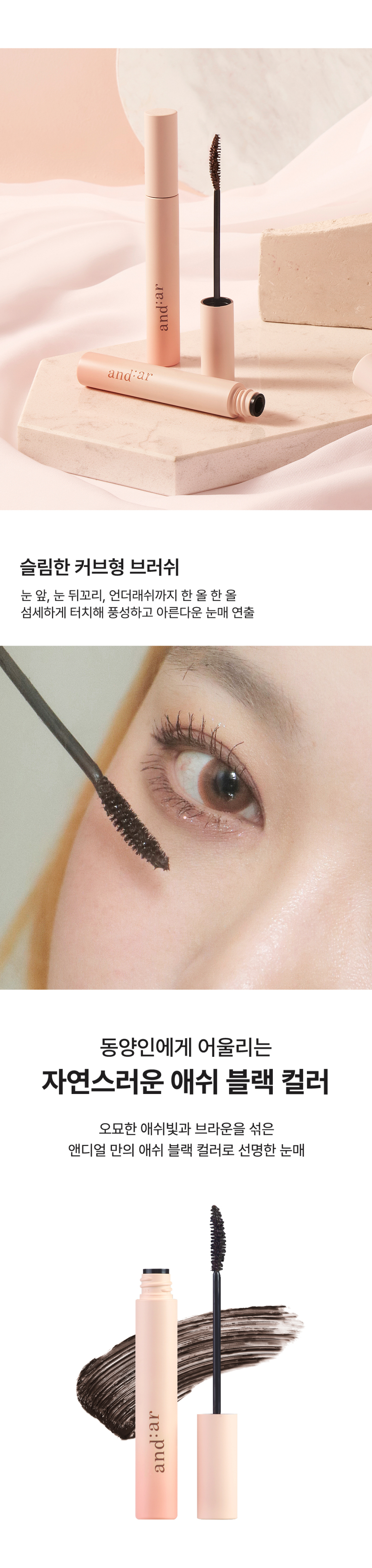 content-img-04