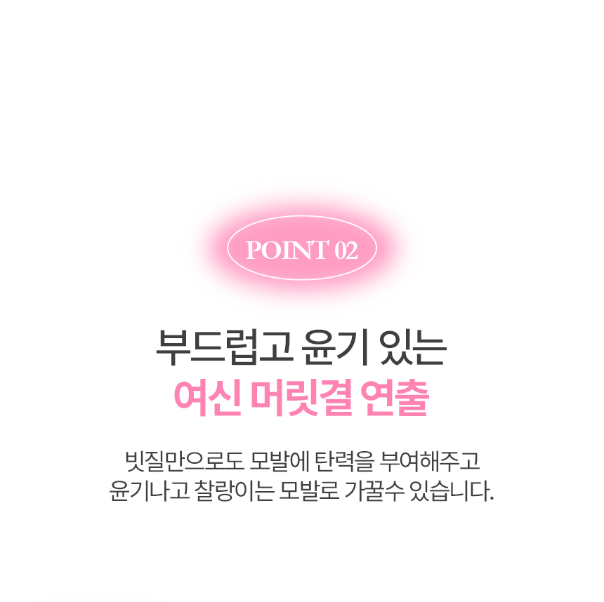 content-img-07