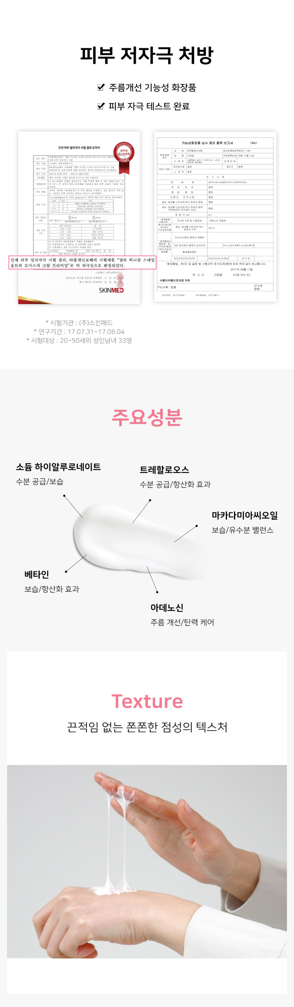 content-img-08