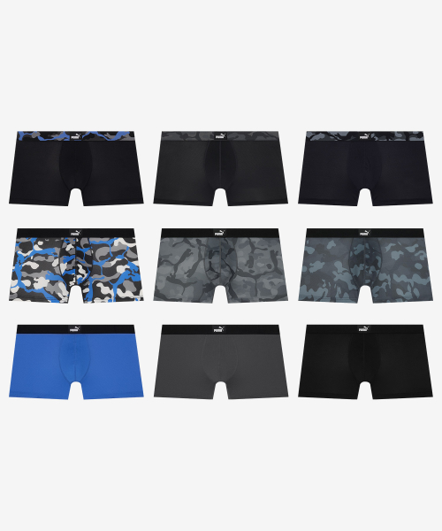 [9PACK] Спортивные боксеры Essential Camo Edition