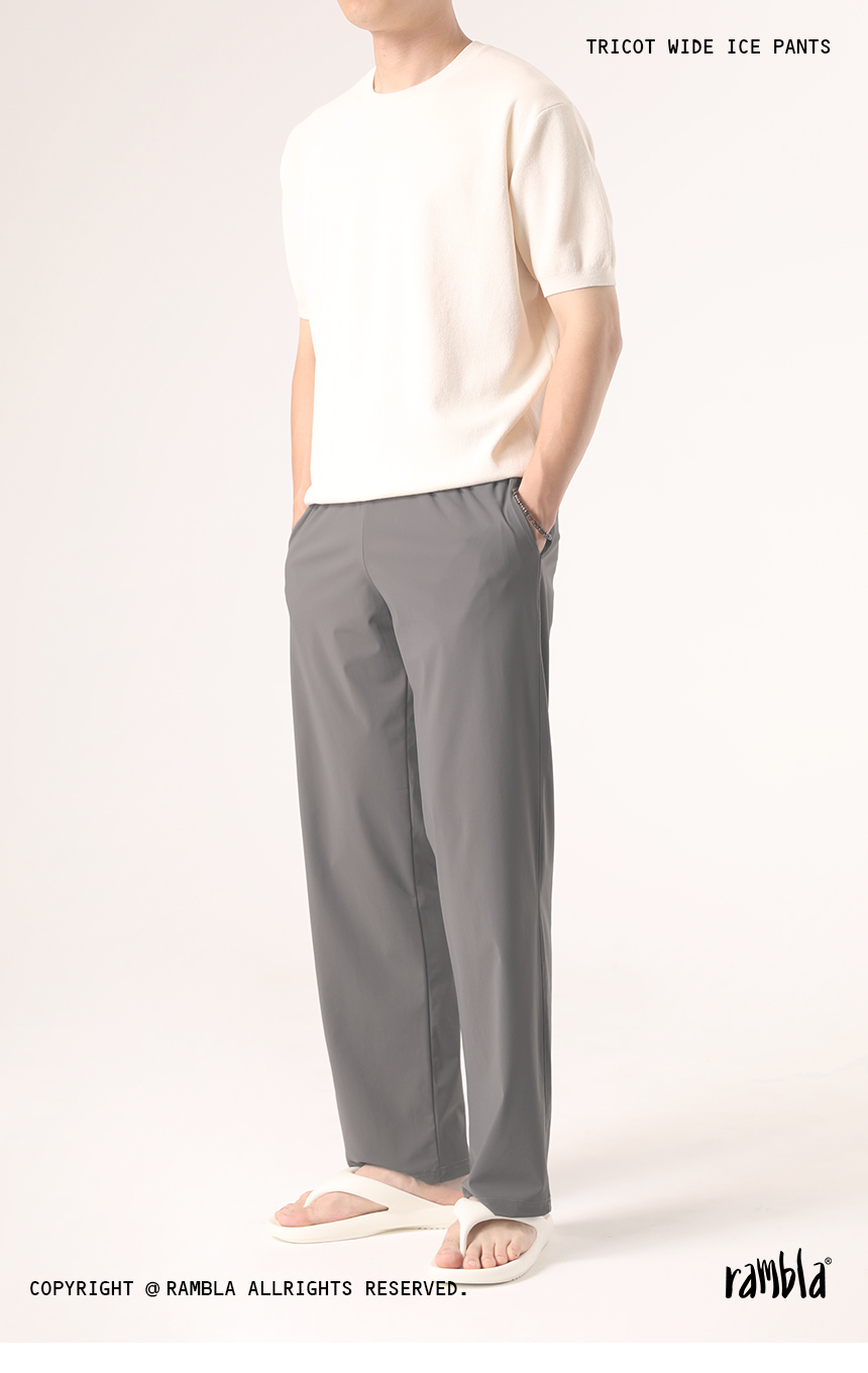 트리코트 소재의 시원한 아이스팬츠 다크그레이 컬러 모델사진