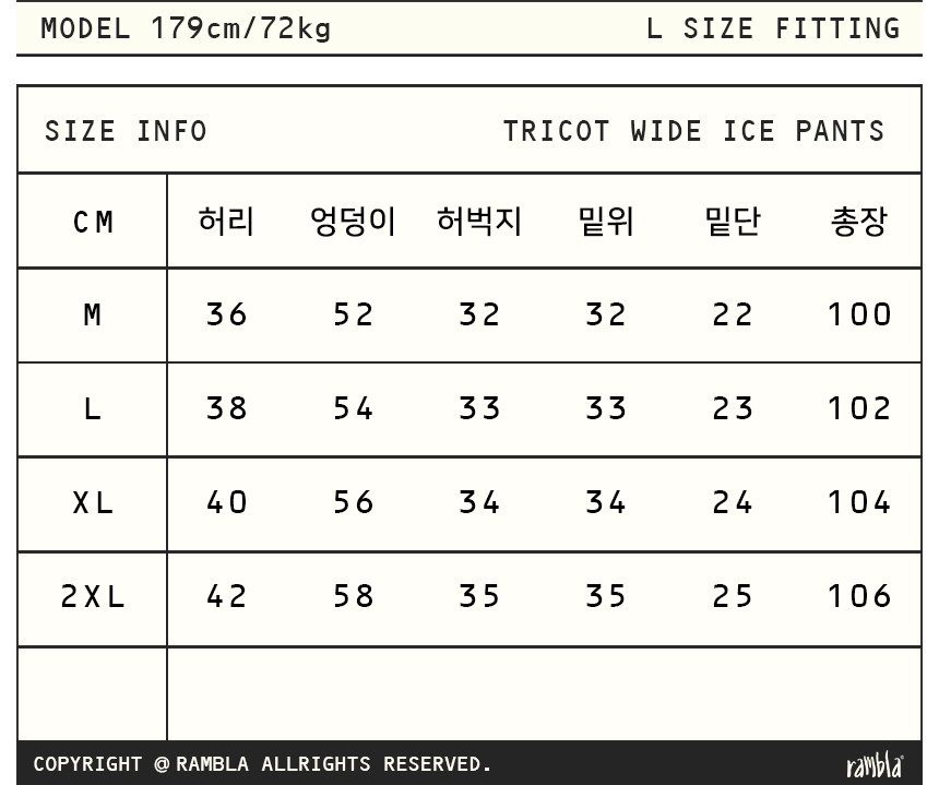 M,L,XL,2XL 총4가지 선택의 폭이 넓은 사이즈 전개