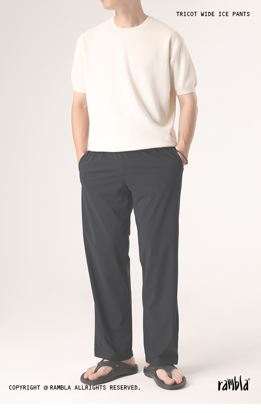 트리코트 소재의 시원한 아이스팬츠 블랙 컬러 모델사진