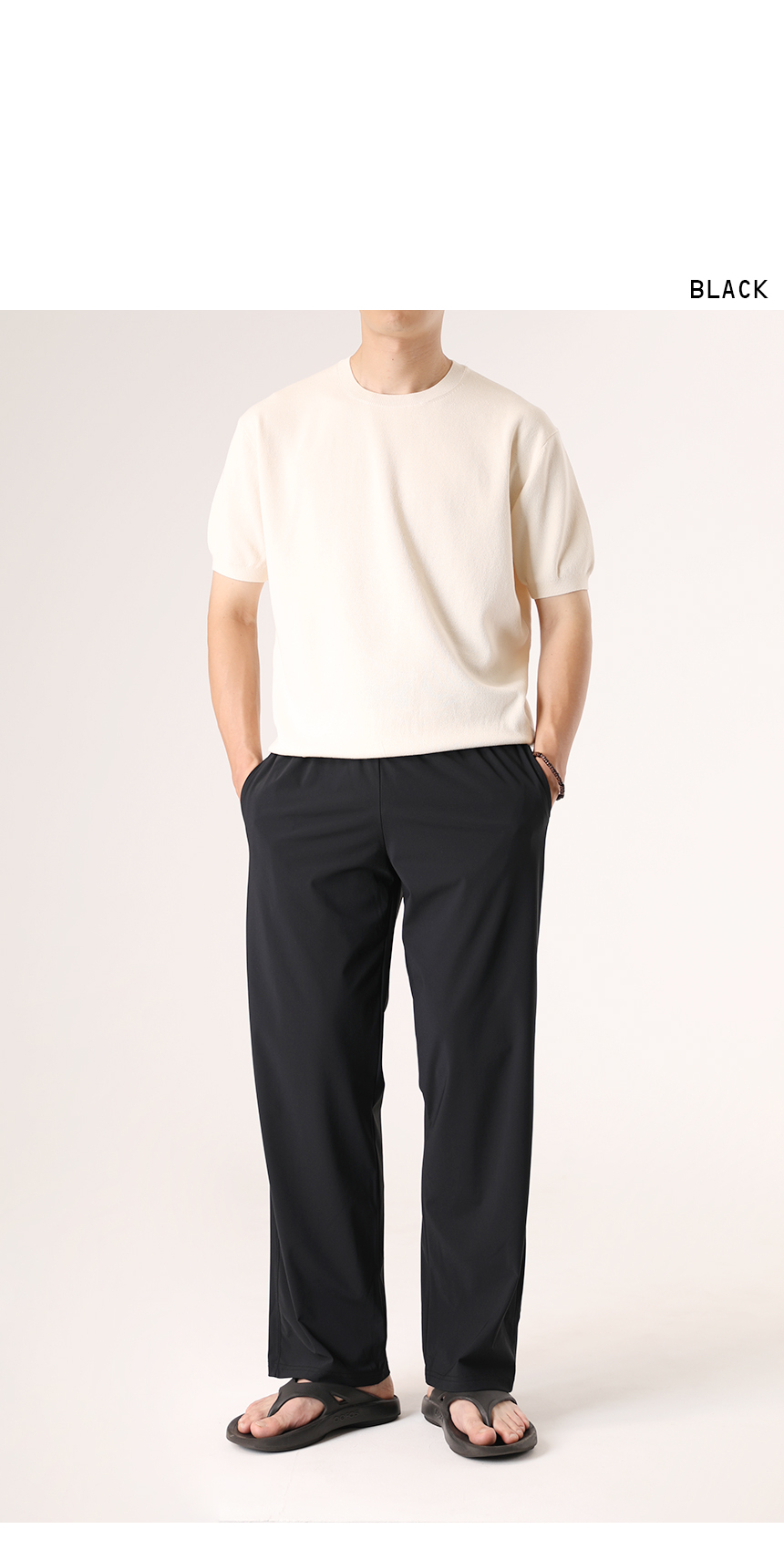 반팔티와 같이 연출한 블랙 색상의 트리코트 와이드 아이스팬츠를 착용한 모델사진