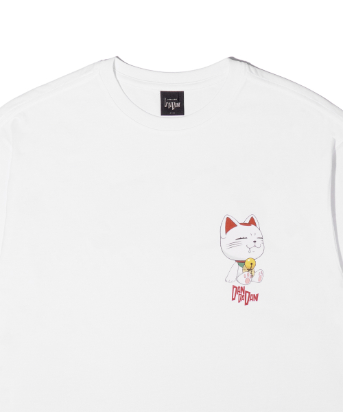 Dandadan Turbo Granny Long Sleeve белый
