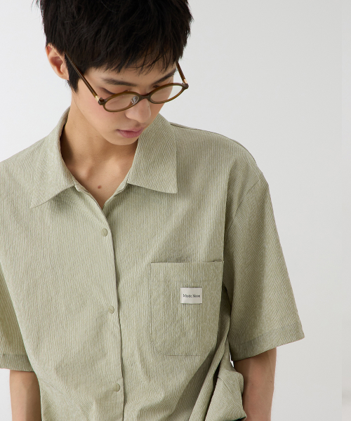 Lazy pajama shirts  (green)