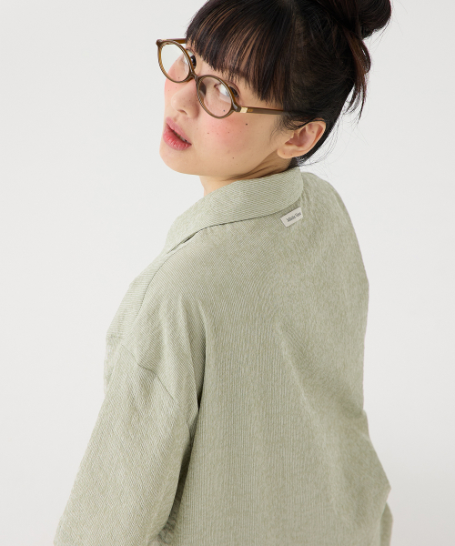 Lazy pajama shirts  (green)