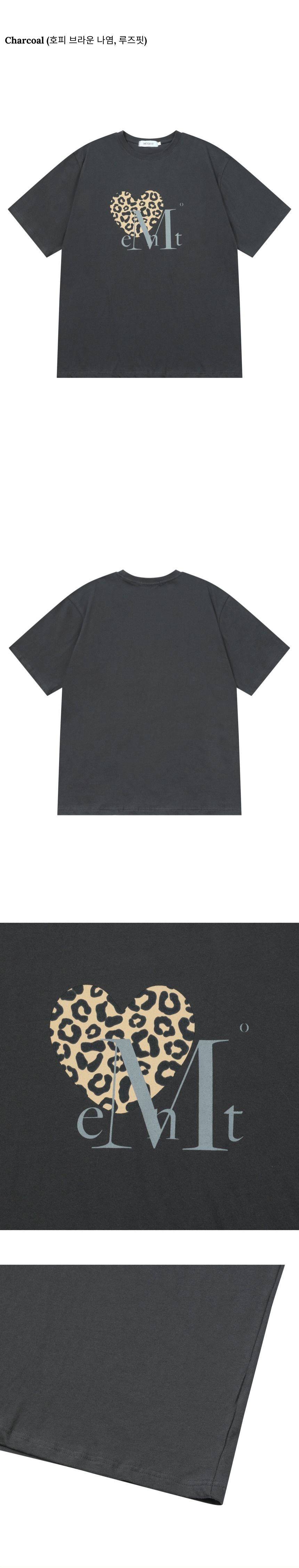 MUSINSA | MUCENT Sierra Hopi Heart Short Sleeve Tee Unisex