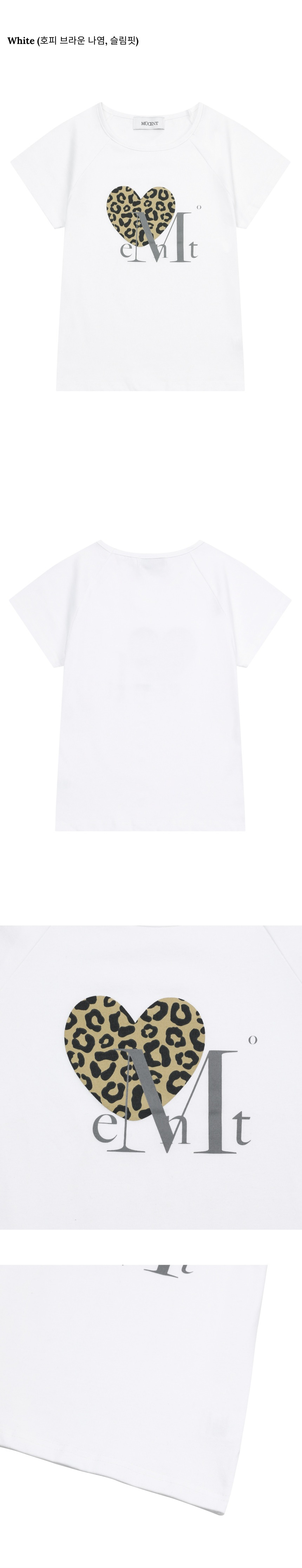 MUSINSA | MUCENT Sierra Hopi Heart Short Sleeve Tee Unisex