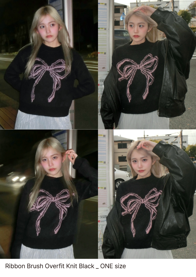 BRUSHED OVERFIT KNIT - 2 COLORS BLACK