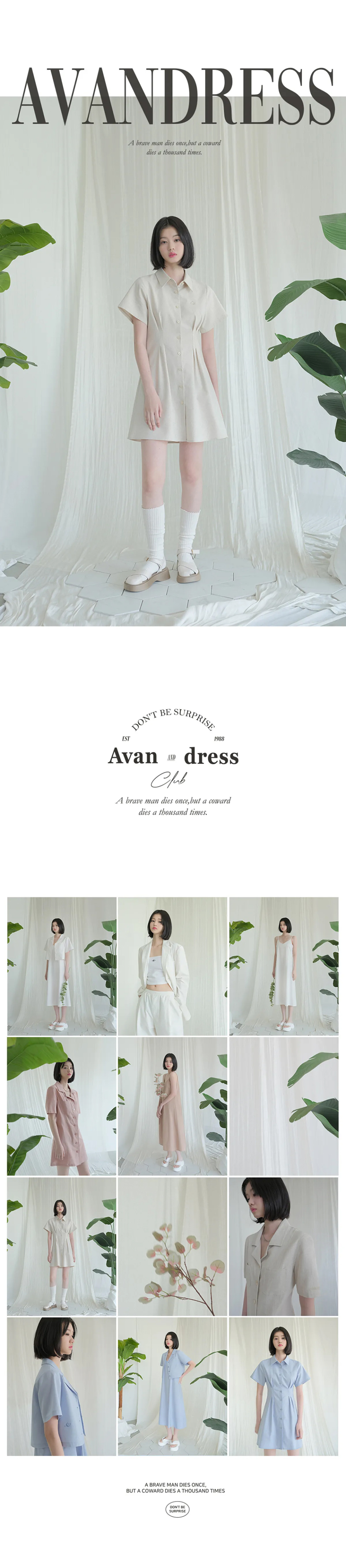 어반드레스(AVANDRESS) French Linen Like Slim Shirt Dress