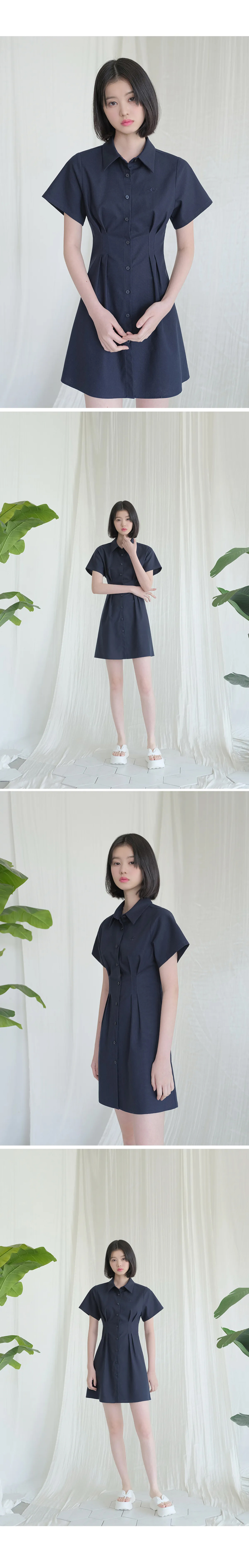 어반드레스(AVANDRESS) French Linen Like Slim Shirt Dress
