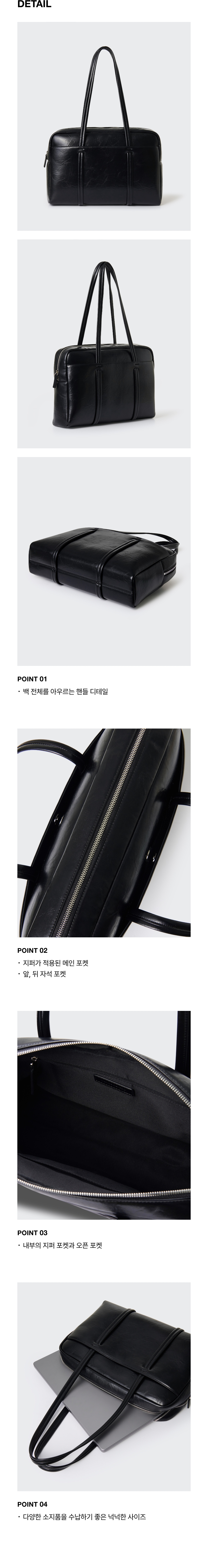 MUSINSA | MUSINSA STANDARD WOMAN Brief Shoulder Bag [Black]